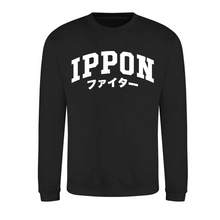 Load image into Gallery viewer, Kids Training Sweatshirt
